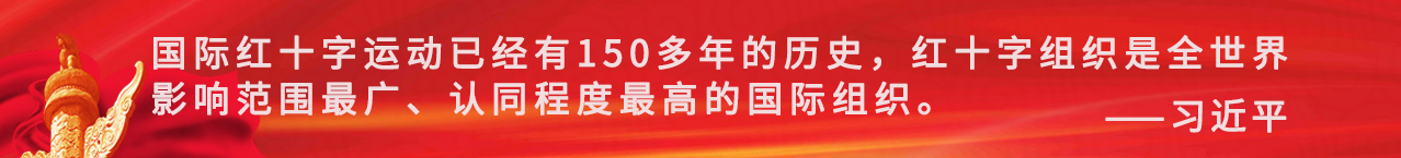上方輪播圖一