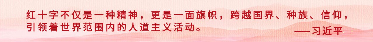 上方輪播圖二