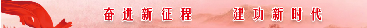 下方輪播圖