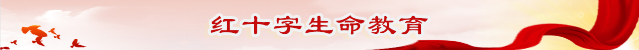 中間輪播圖